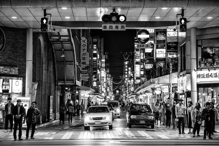 Street Scene Hiroshima