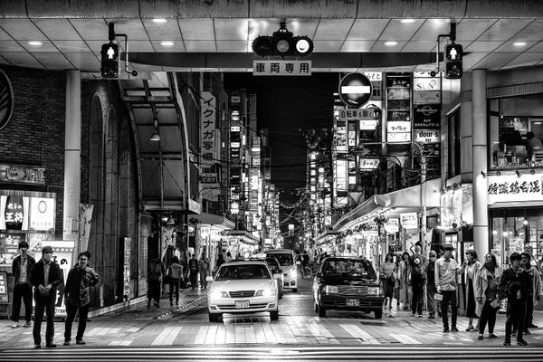 Street Scene Hiroshima