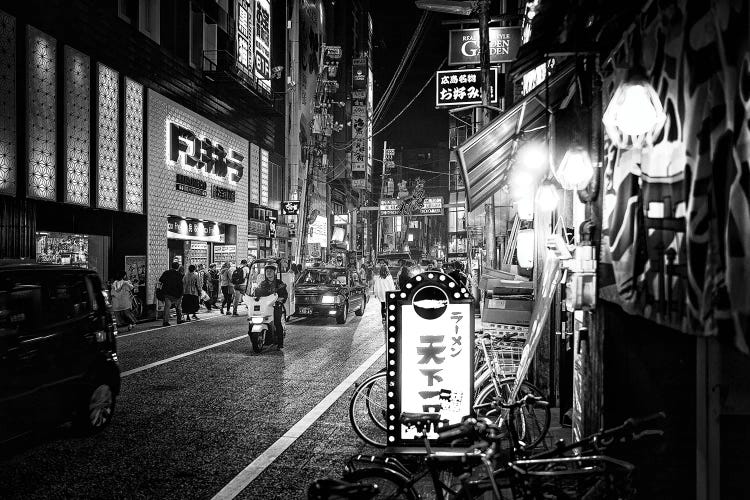Street Scene Hiroshima I by Philippe Hugonnard wall art