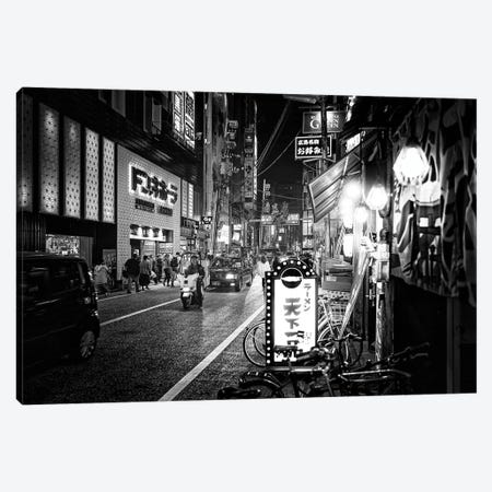 Street Scene Hiroshima I Canvas Print #PHD1418} by Philippe Hugonnard Canvas Wall Art