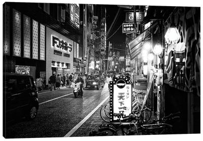 Street Scene Hiroshima I Canvas Art Print