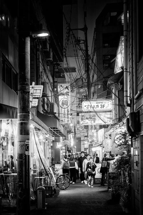 Night Street Scene II