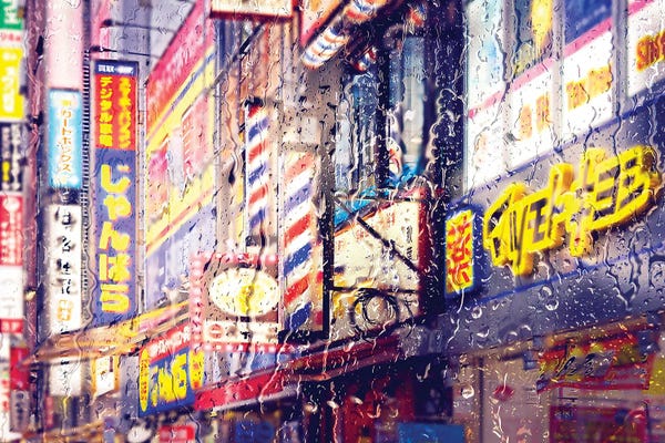 Tokyo: Behind The Window - Neon Lights by Philippe Hugonnard