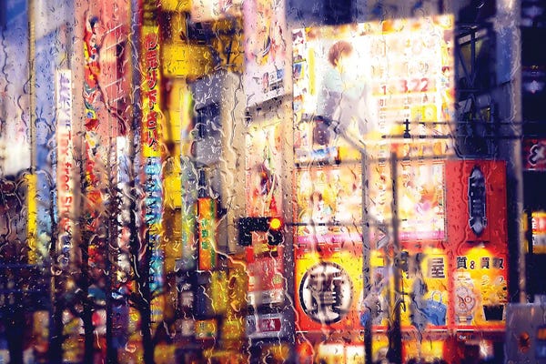Tokyo: Behind The Window - Electronic District by Philippe Hugonnard