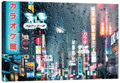 Behind The Window - Shibuya Tokyo Canvas Art Print