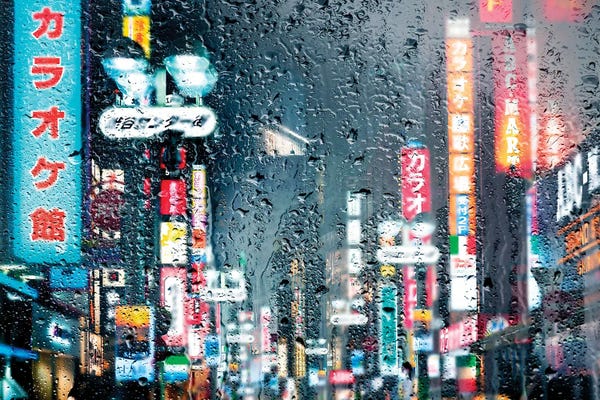 Japan: Behind The Window - Shibuya Tokyo by Philippe Hugonnard