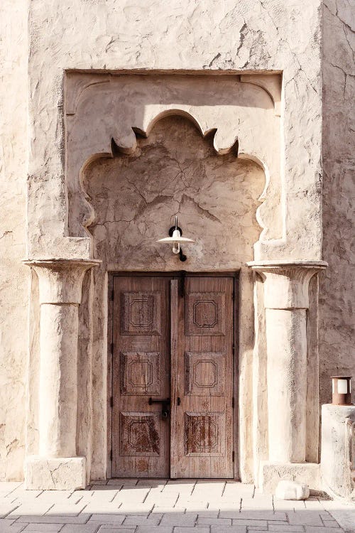 Desert Home - Entrance