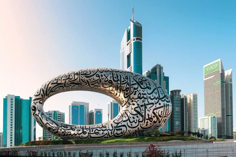 Dubai UAE - Museum Of The Future by Philippe Hugonnard wall art