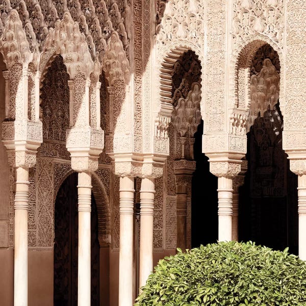 Famous Palaces & Residences: Arabic Arches in Alhambra II by Philippe Hugonnard