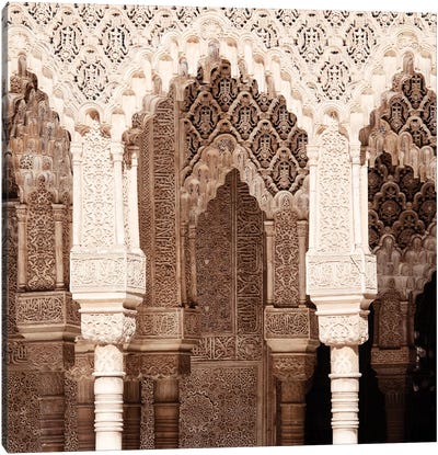 Arabic Arches in Alhambra II Canvas Art Print - Castle & Palace Art