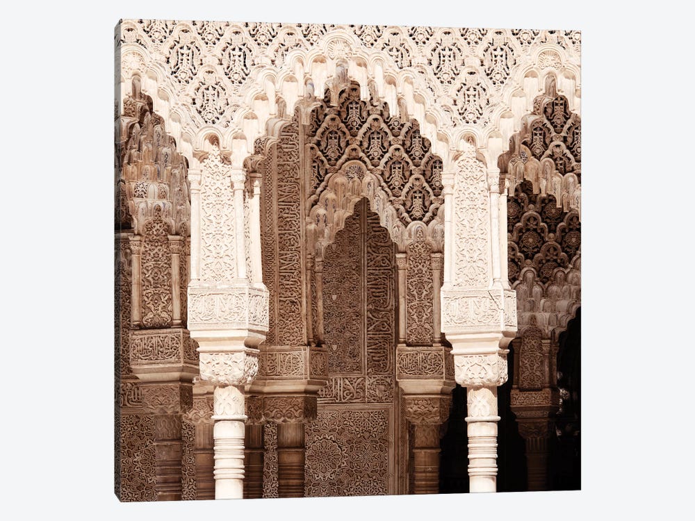 Arabic Arches in Alhambra II 1-piece Art Print
