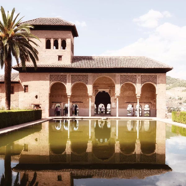 Spain: The Partal Gardens of Alhambra - Granada by Philippe Hugonnard