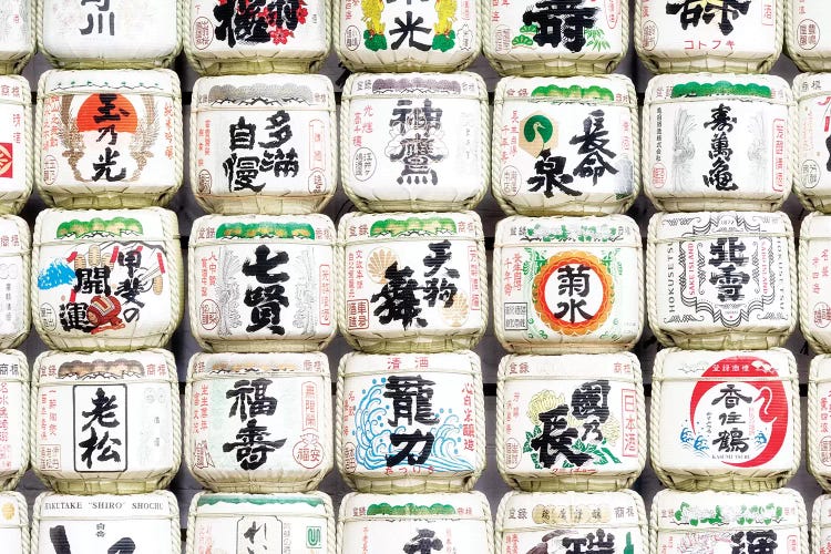 Japanese Sake by Philippe Hugonnard wall art