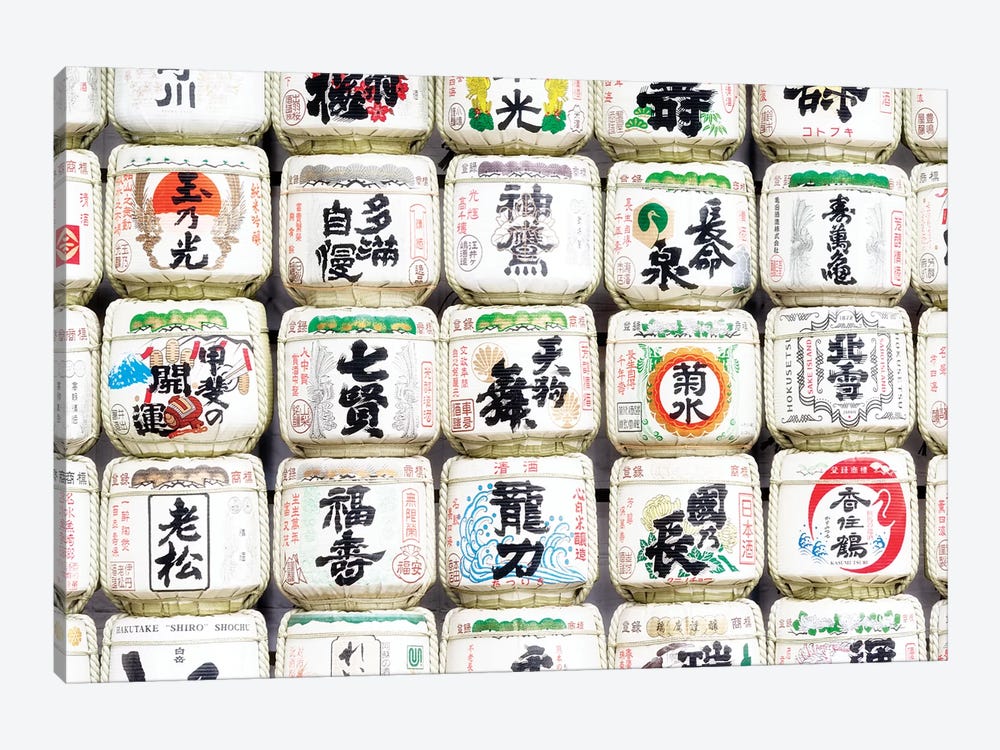 Japanese Sake by Philippe Hugonnard 1-piece Canvas Wall Art