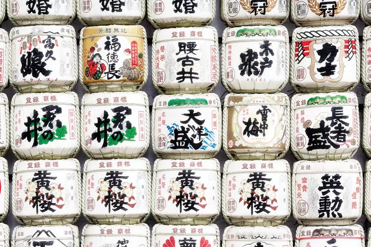 Japanese Sake I by Philippe Hugonnard wall art