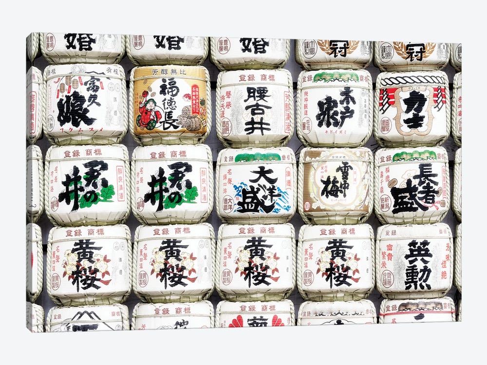Japanese Sake I by Philippe Hugonnard 1-piece Canvas Art Print
