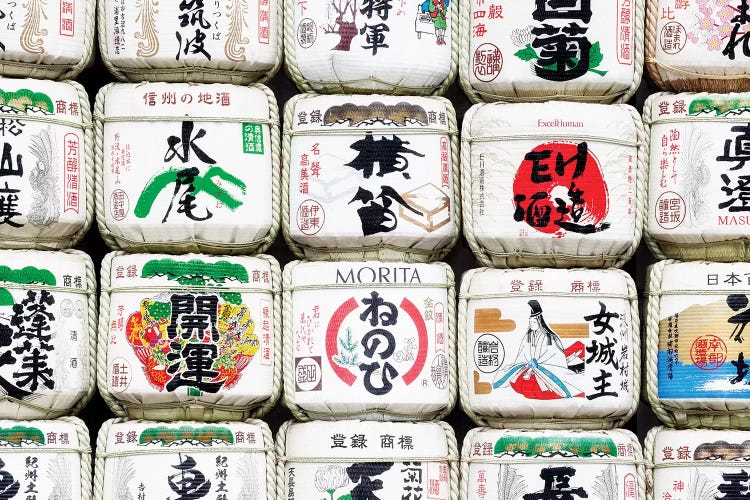 Japanese Sake III