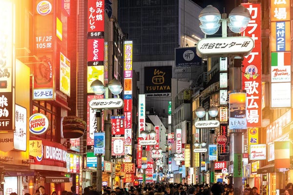 Tokyo: Tokyo Night by Philippe Hugonnard