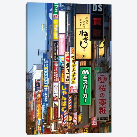 Tokyo Signs Of The City Canvas Print #PHD828} by Philippe Hugonnard Canvas Art