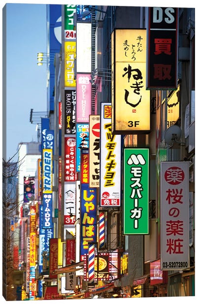 Tokyo Signs Of The City Canvas Art Print - Japan Rising Sun