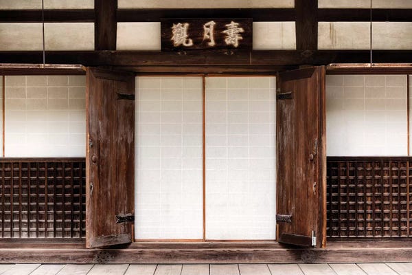 Japanese Culture: Gateway Of The Temple by Philippe Hugonnard