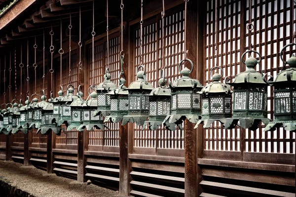 Japanese Culture: Sacred Lanterns by Philippe Hugonnard