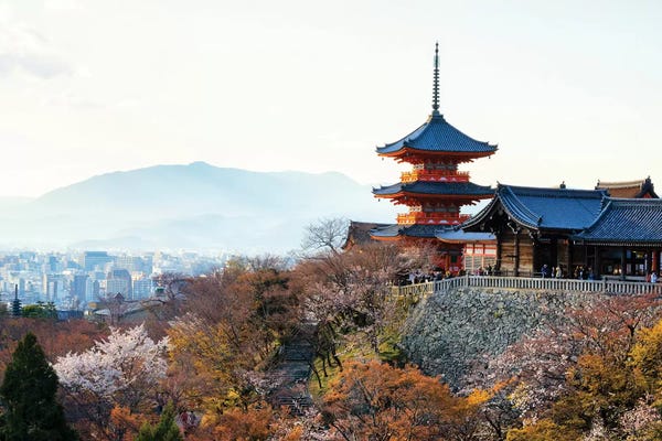 Kyoto: Pagoda Kiyomizu-Dera Temple by Philippe Hugonnard