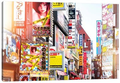 Tokyo Street Scene Canvas Art Print - Japan Rising Sun