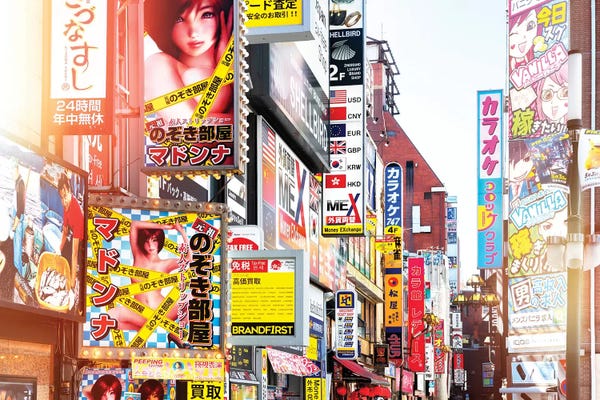 Signs: Tokyo Street Scene by Philippe Hugonnard