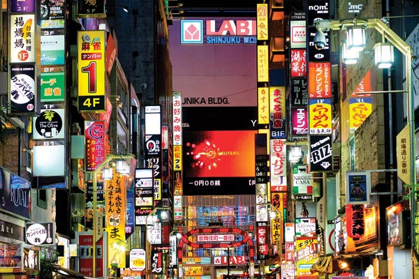 Signs: Shinjuku Tokyo by Philippe Hugonnard