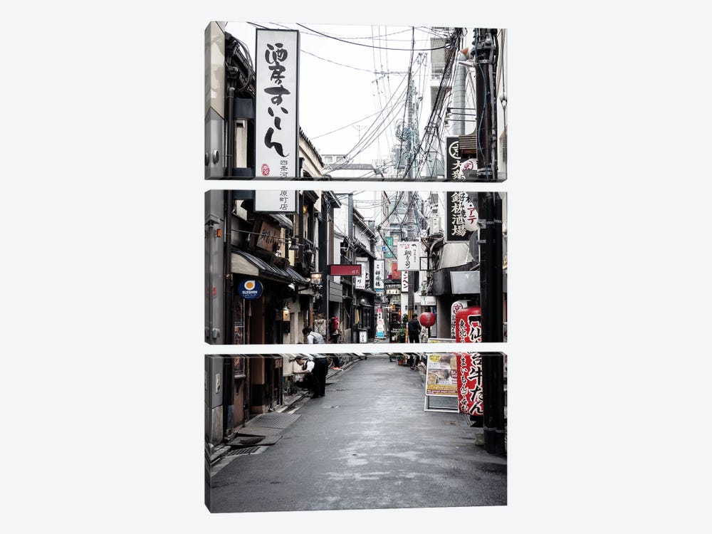 Japanese Street by Philippe Hugonnard 3-piece Art Print