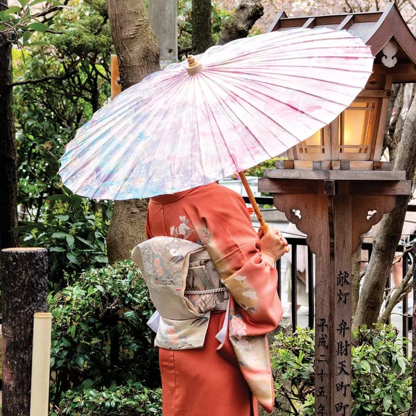 Geisha Square