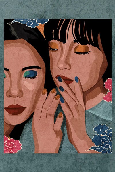 Phung Banh: Gossips And Whispers by Phung Banh