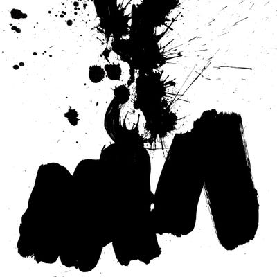 Ink Blot II by PI Galerie multi panel art