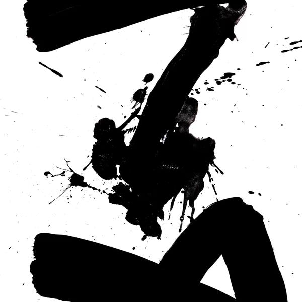 PI Galerie: Ink Blot IV by PI Galerie