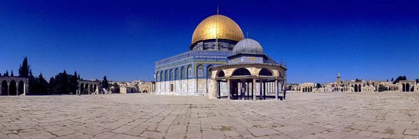 Israel: Dome of The Rock, Temple Mount, Jerusalem, Israel by Panoramic Images