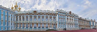 Catherine Palace courtyard, Tsarskoye Selo, St. Petersburg, Russia by Panoramic Images multi panel art