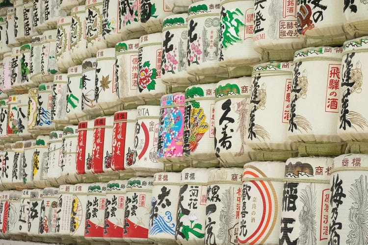 Casks Of Sake Wine Donated By Nationwide Sake Brewer's Association To The Shrine, Meiji Shrine, Tokyo, Japan