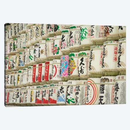 Casks Of Sake Wine Donated By Nationwide Sake Brewer's Association To The Shrine, Meiji Shrine, Tokyo, Japan Canvas Print #PIM14331} by Panoramic Images Canvas Art Print