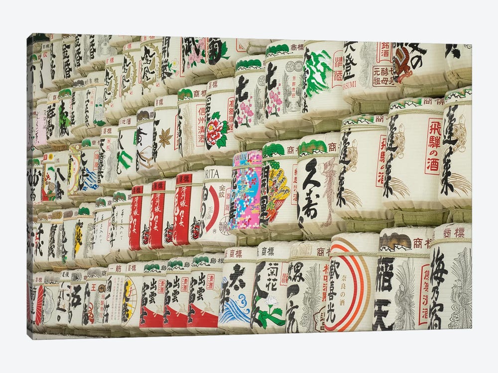 Casks Of Sake Wine Donated By Nationwide Sake Brewer's Association To The Shrine, Meiji Shrine, Tokyo, Japan by Panoramic Images 1-piece Canvas Artwork