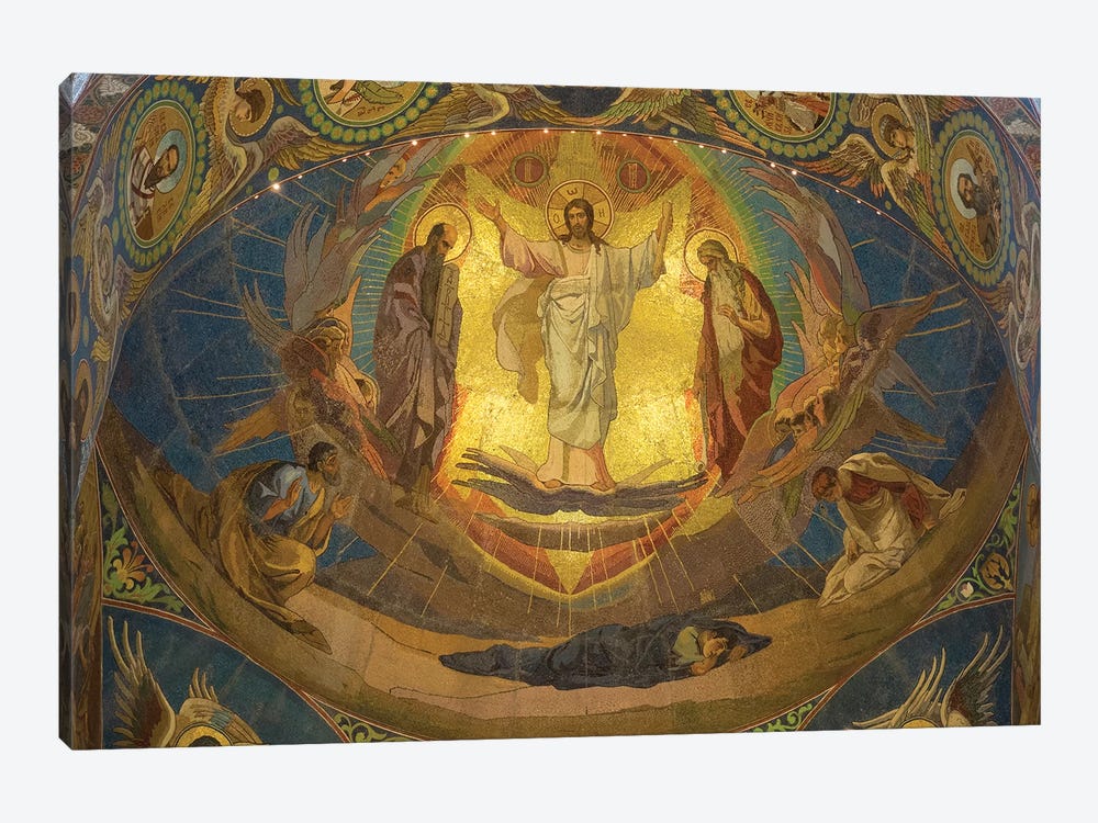 Low Angle View Of Mosaic On Ceiling, Church Of The Savior On Blood, St. Petersburg, Russia by Panoramic Images 1-piece Canvas Print