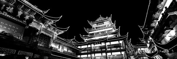 Shanghai: Low-Angle View Of Buildings Lit Up At Night, Old Town, Shanghai, China by Panoramic Images