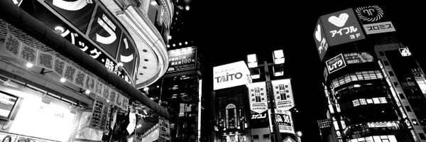 Asia: Low-Angle View Of Buildings Lit Up At Night, Shinjuku Ward, Tokyo Prefecture, Kanto Region, Japan by Panoramic Images