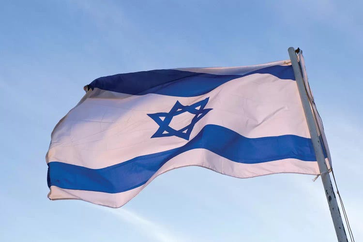 Low angle view of an Israeli Flag fluttering, Israel