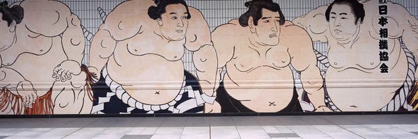 Sumo wrestling mural on a wall, Ryogoku Kokugikan, Ryogoku, Sumida Ward, Tokyo Prefecture, Kanto Region, Honshu, Japan