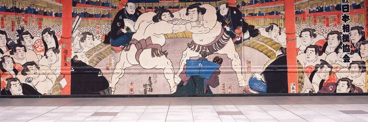 Sumo wrestling mural on a wall, Ryogoku Kokugikan, Ryogoku, Sumida Ward, Tokyo Prefecture, Kanto Region, Honshu, Japan