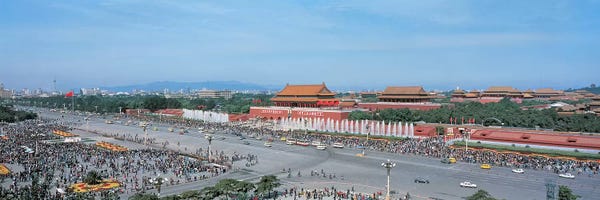 Beijing: Tiananmen Square Beijing China by Panoramic Images