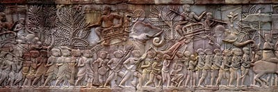 Krong Siem Reap