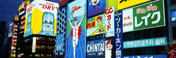 Panoramic Images: Illuminated Billboards, Dotonbori, Namba District, Osaka, Japan by Panoramic Images