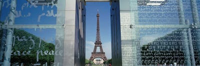 Eiffel Tower Paris France by Panoramic Images multi panel art